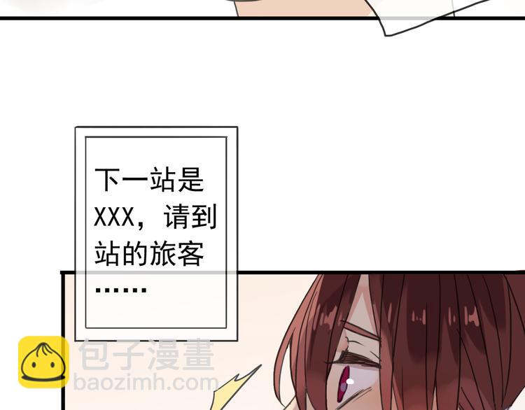 第78话 情难自已-第93话