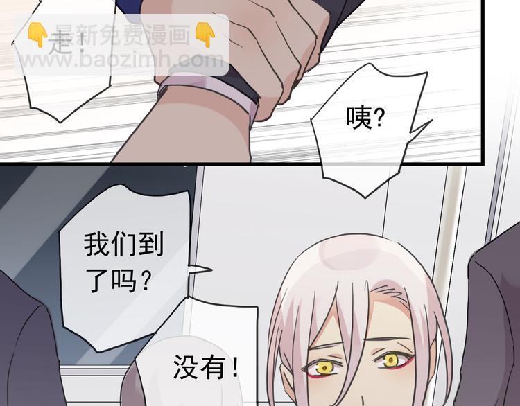 第78话 情难自已-第93话