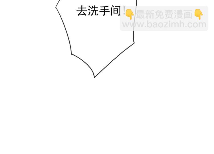 第78话 情难自已-第93话