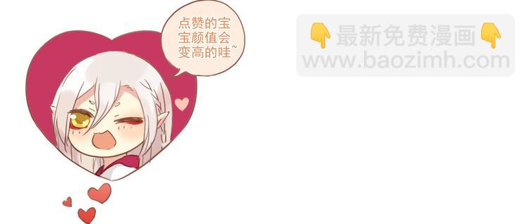 第78话 情难自已-第93话