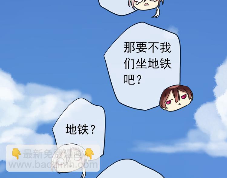 第78话 情难自已-第93话