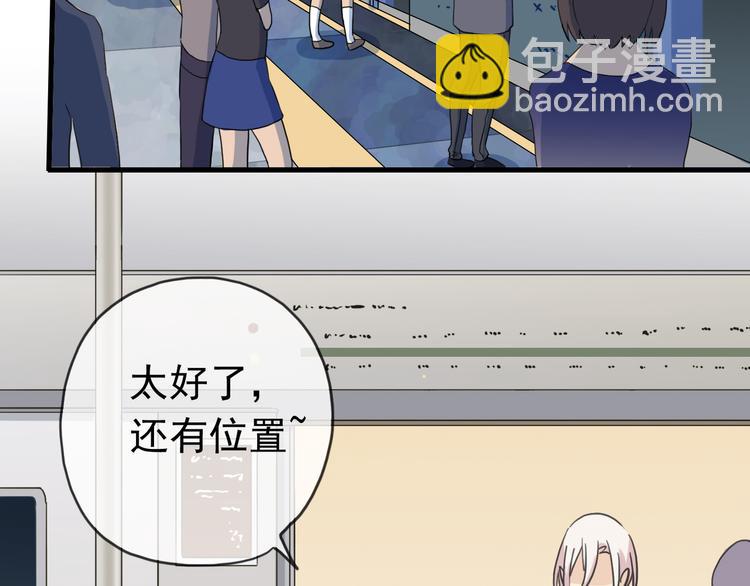 第78话 情难自已-第93话