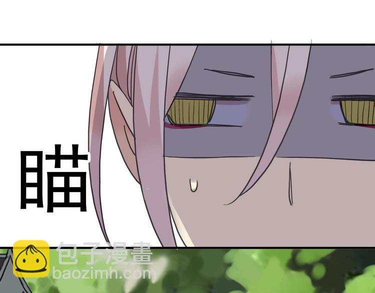 第84话 突然出现的二人(1/2)-第99话