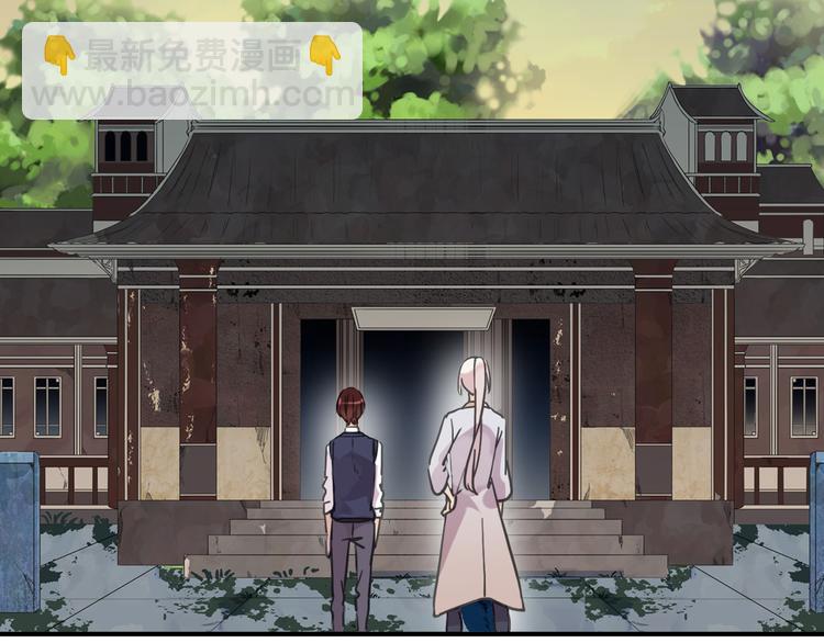 第84话 突然出现的二人(1/2)-第99话