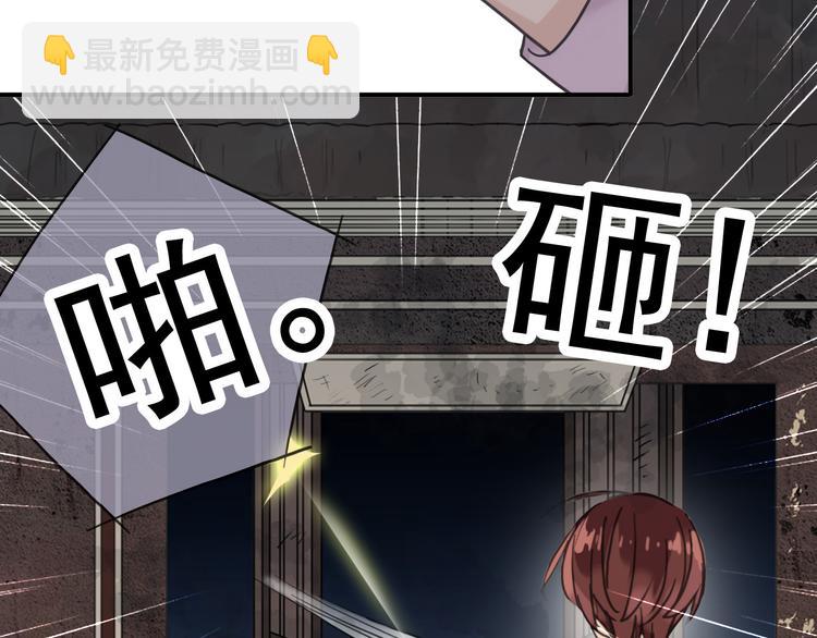 第84话 突然出现的二人(1/2)-第99话