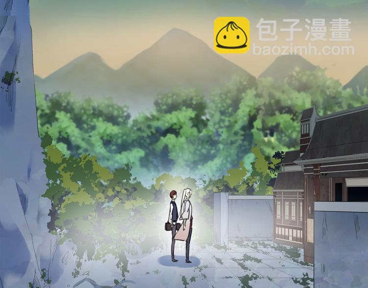 第84话 突然出现的二人(1/2)-第99话