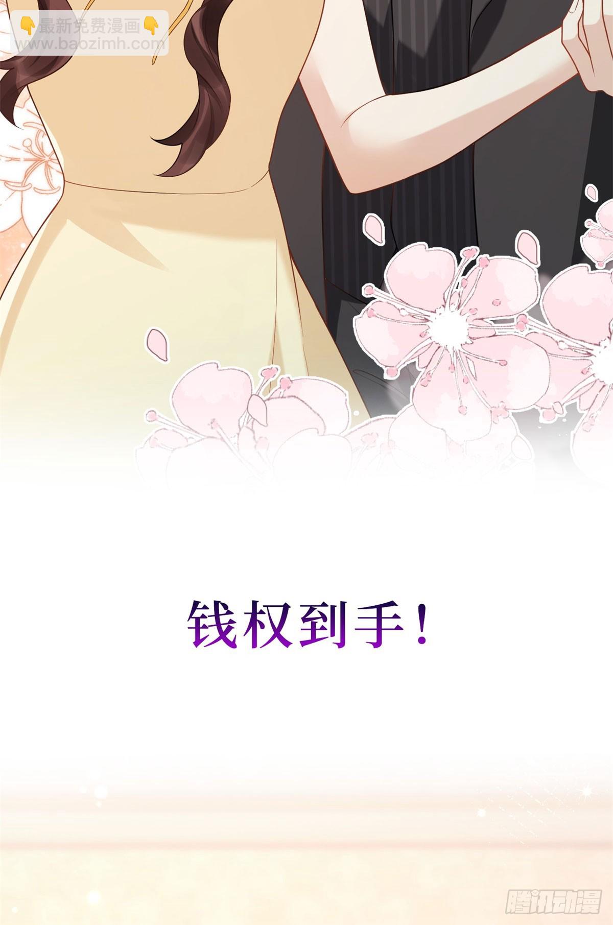预告-第1话