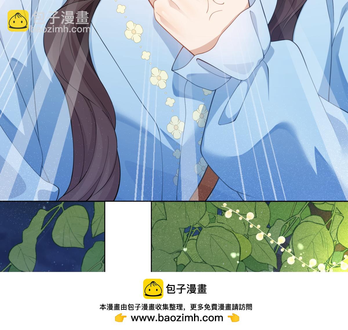 第10话 老公前女友陷害我(1/4)-第11话