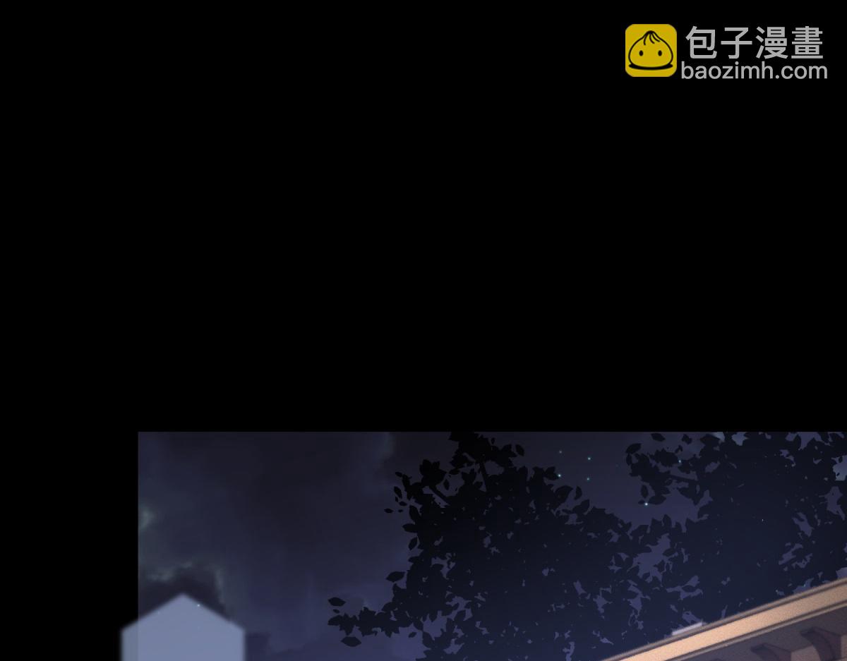 第14话  苏林颜快气疯了(1/4)-第15话