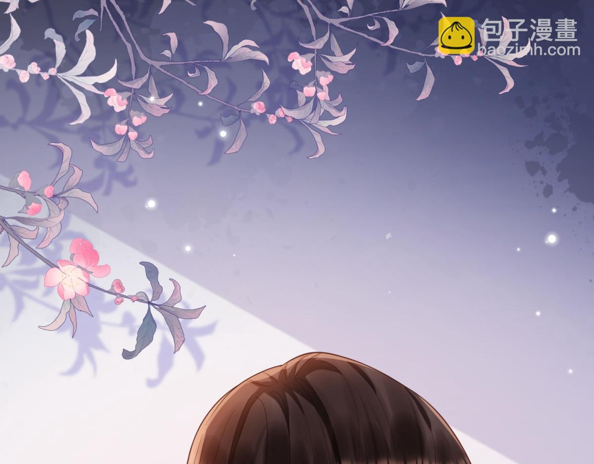 第16话 二伯夫人痛哭求放过(1/4)-第17话