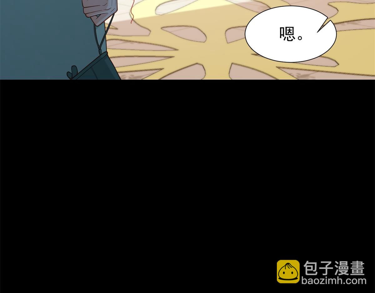 第26话 我会对你负责(1/4)-第27话