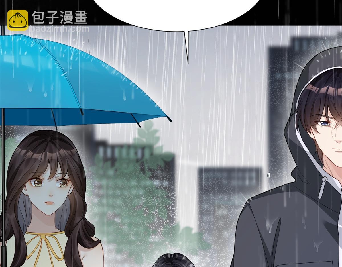 第28话 你很在乎他？(1/4)-第29话