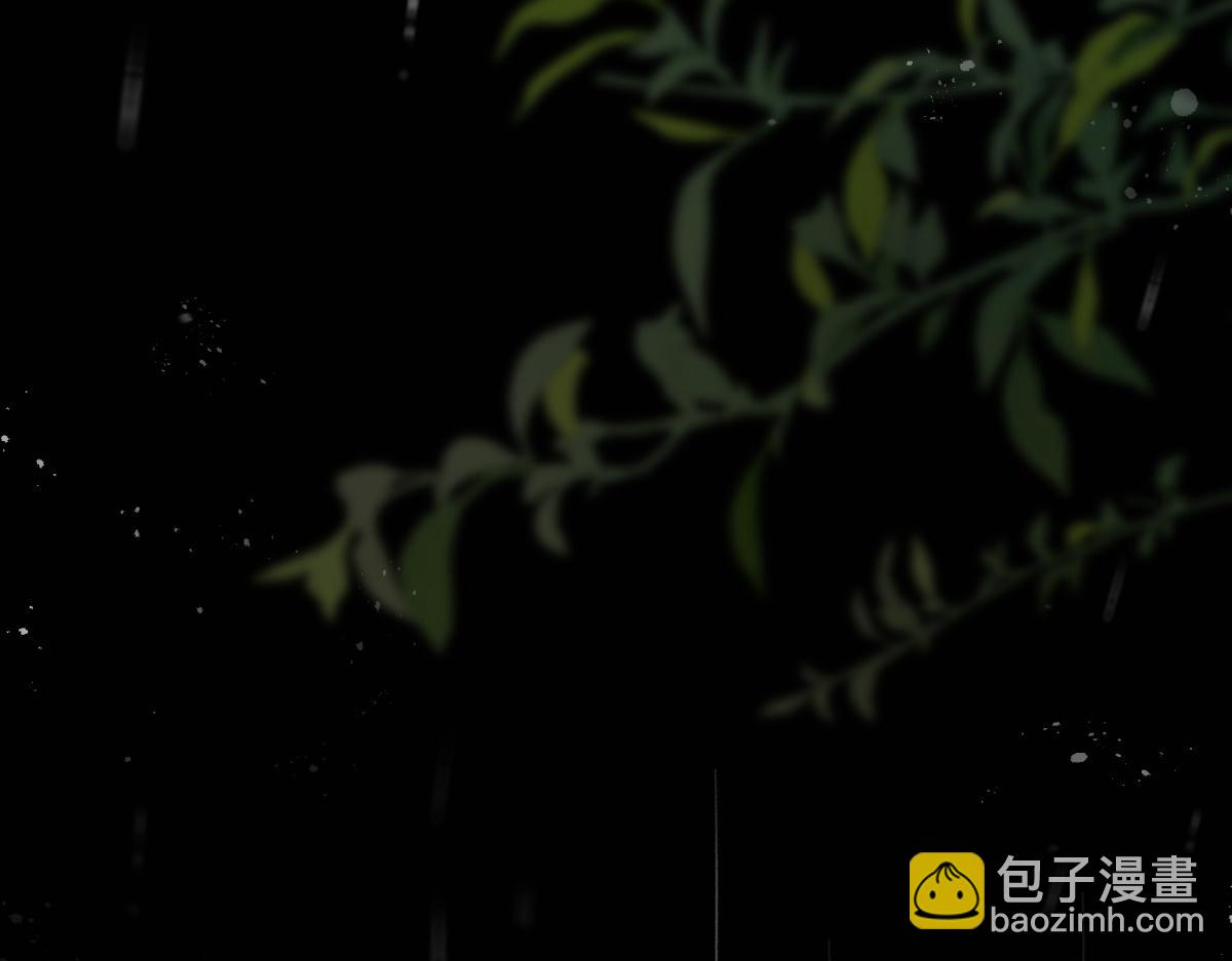 第28话 你很在乎他？(1/4)-第29话