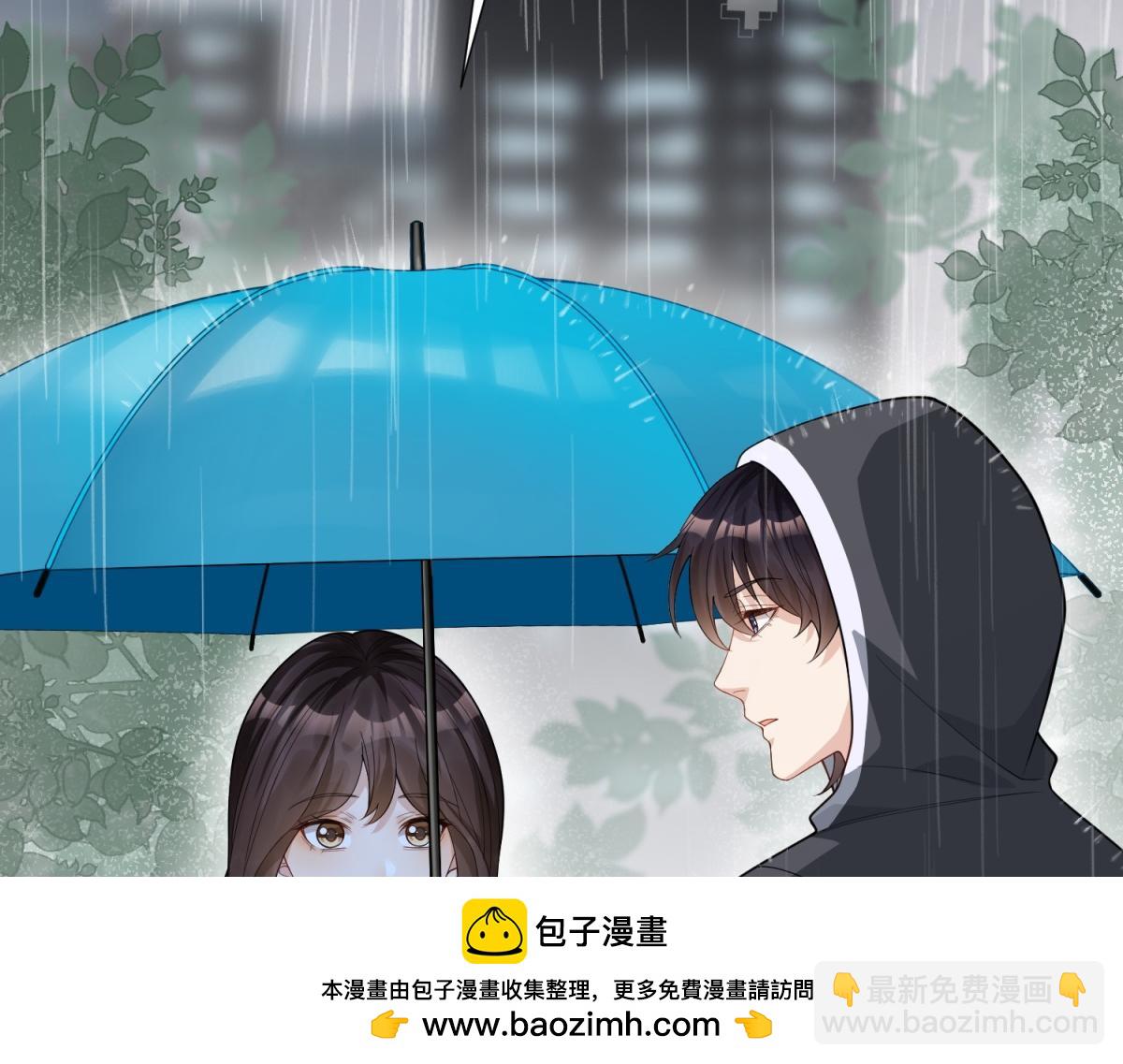 第28话 你很在乎他？(1/4)-第29话