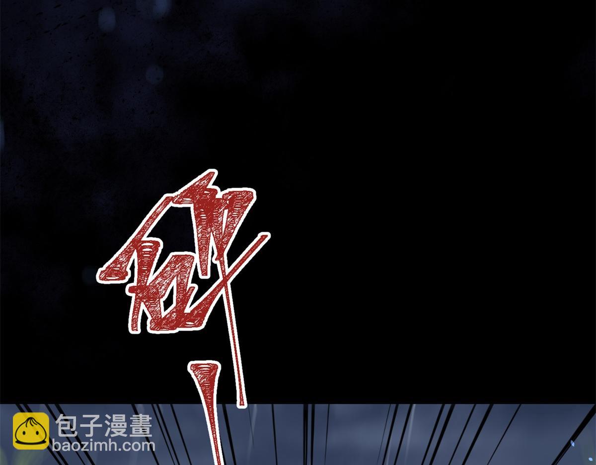第30话 我不会丢下你(1/4)-第31话