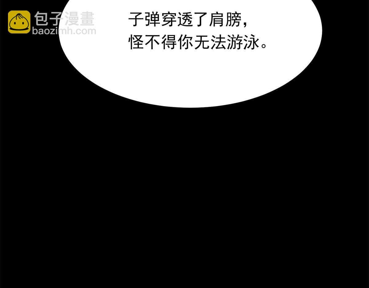 第30话 我不会丢下你(1/4)-第31话
