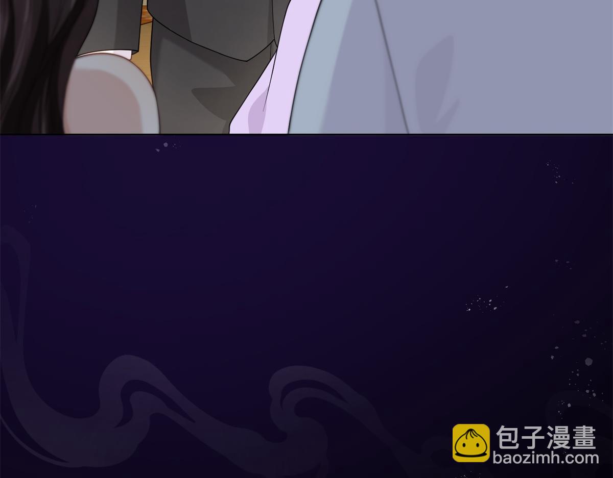 第32话 苏晓梦道歉！(1/4)-第33话