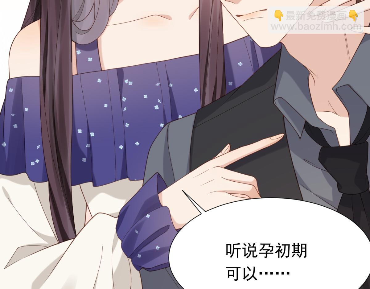 第34话 陆云深入狱(1/4)-第35话