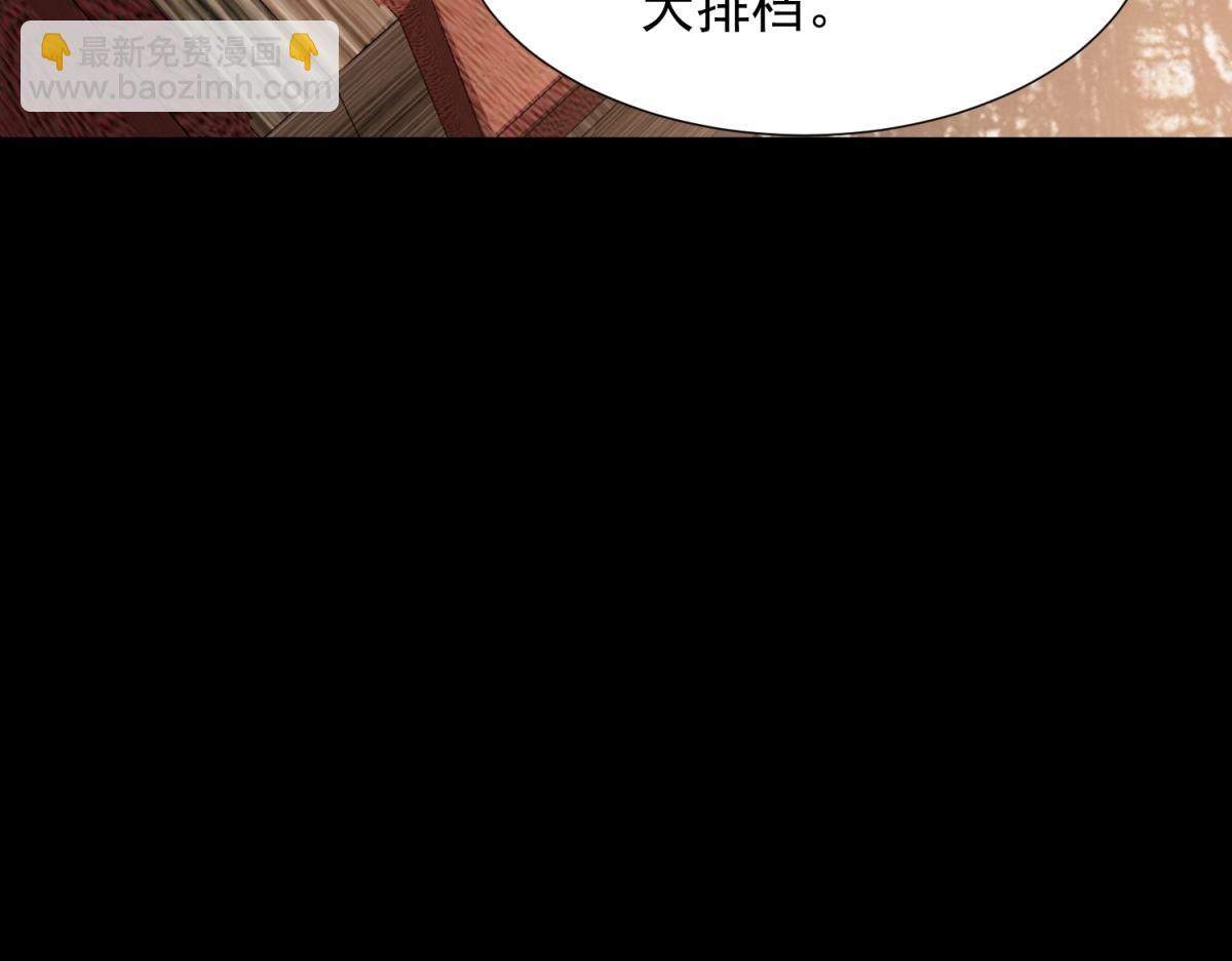 第34话 陆云深入狱(1/4)-第35话