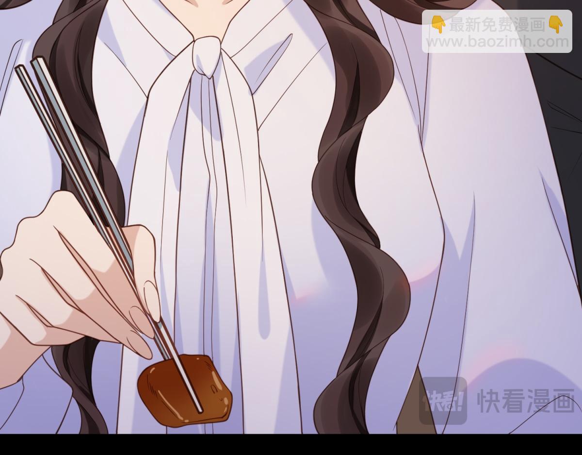 第34话 陆云深入狱(1/4)-第35话