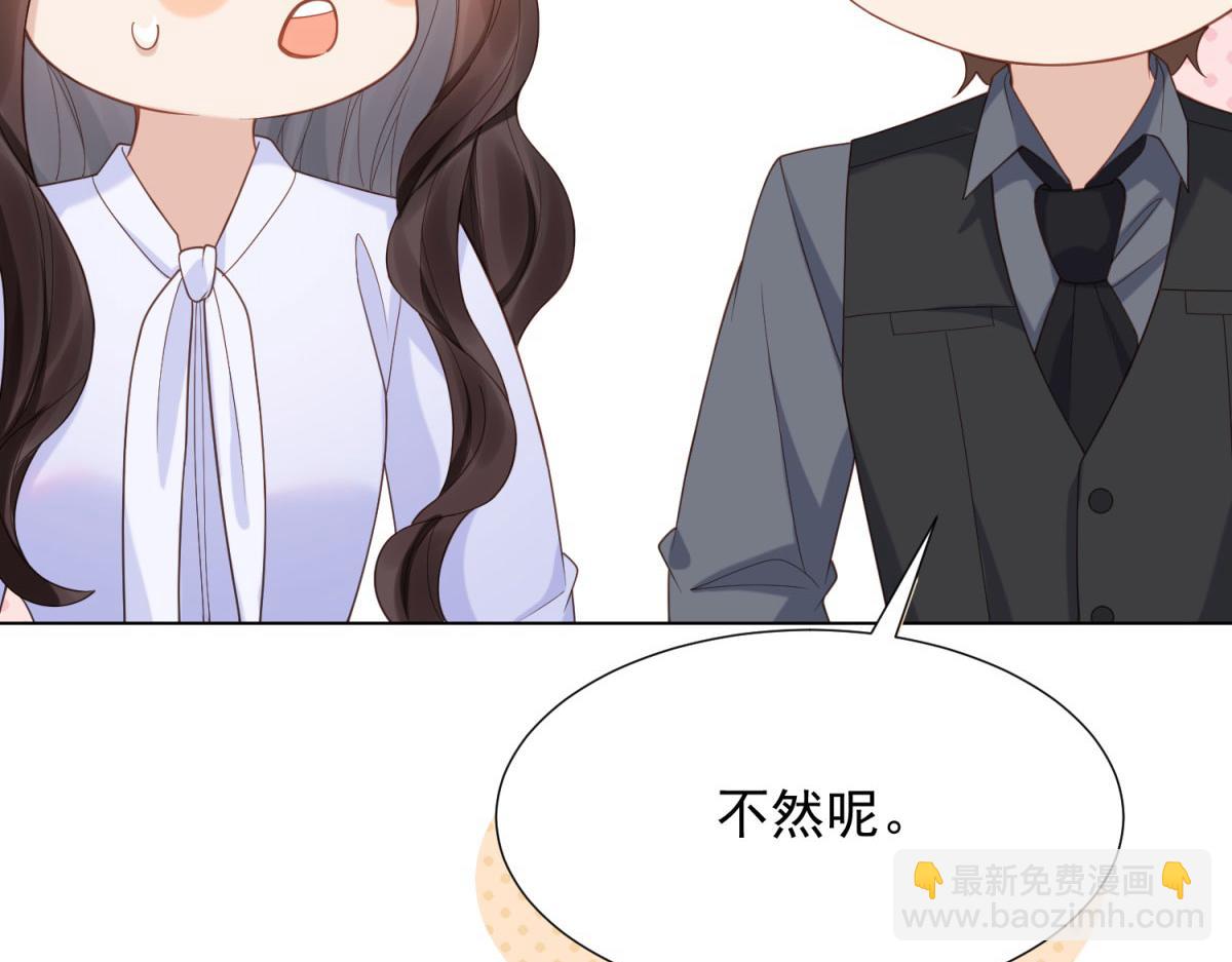 第34话 陆云深入狱(1/4)-第35话