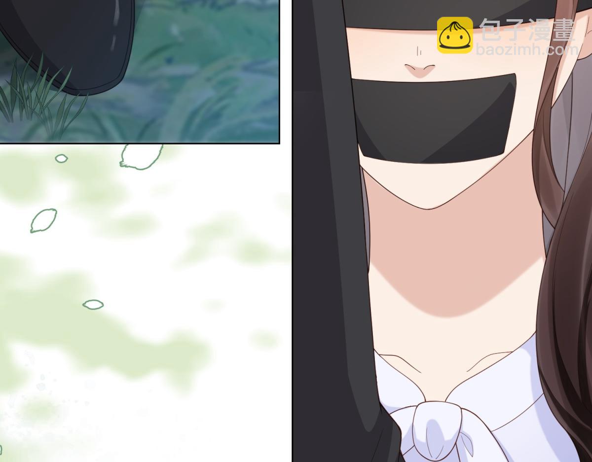 第36话 可能会痛，你忍着点(1/4)-第37话