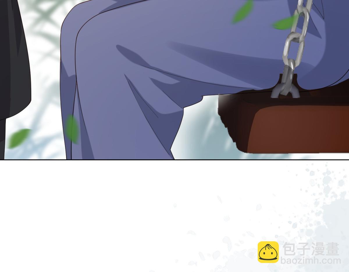 第36话 可能会痛，你忍着点(1/4)-第37话