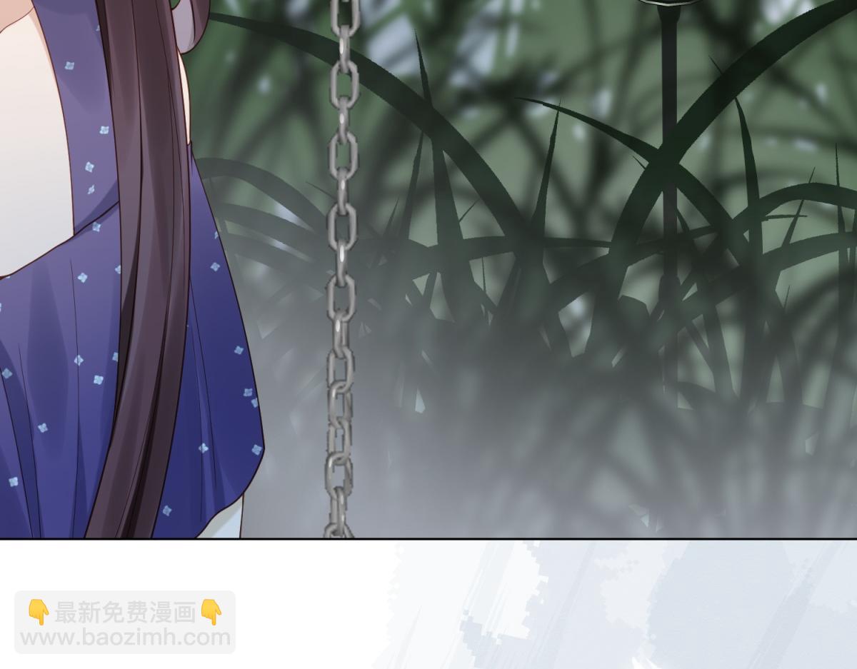 第36话 可能会痛，你忍着点(1/4)-第37话