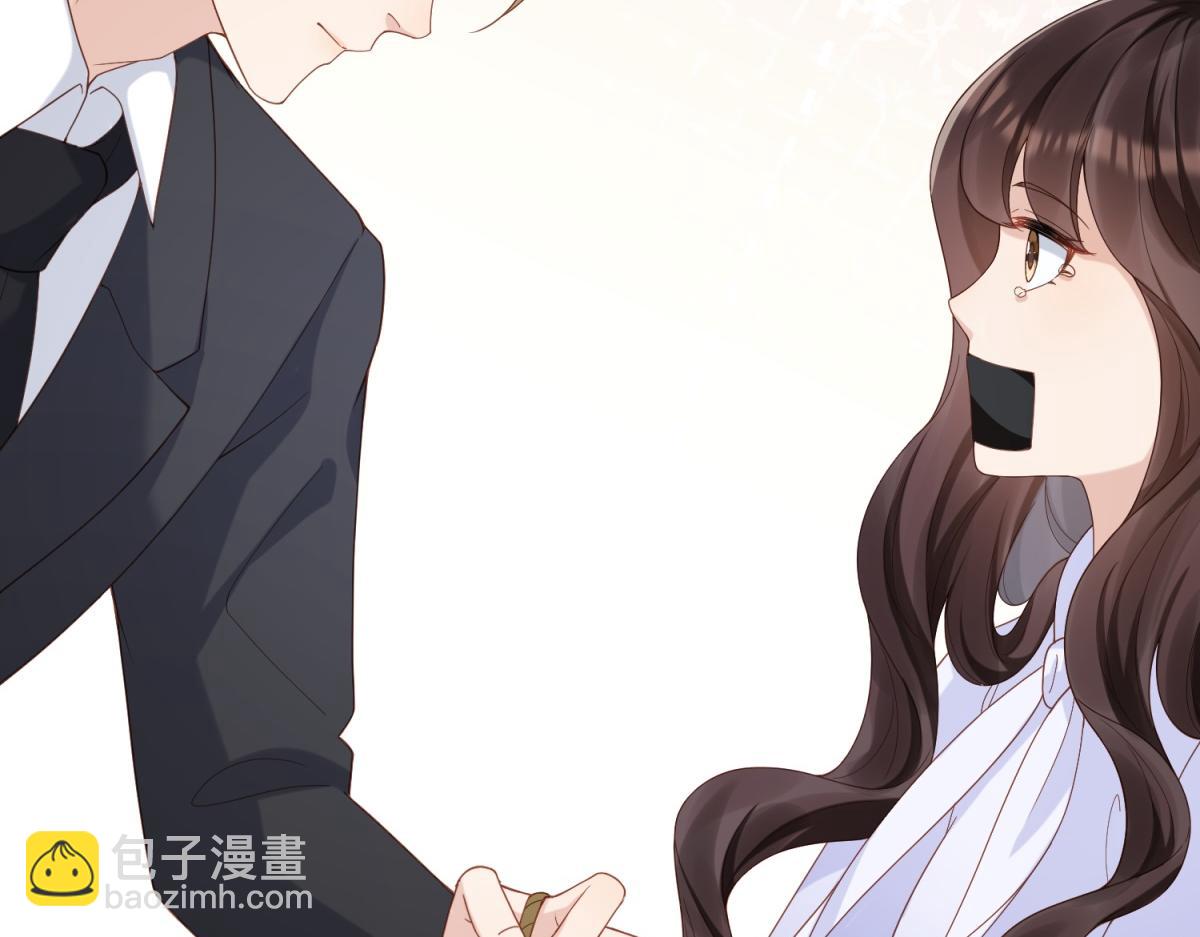 第36话 可能会痛，你忍着点(1/4)-第37话