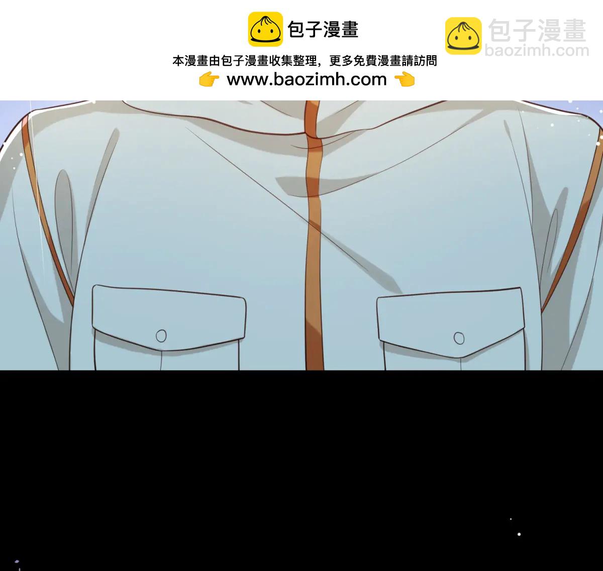 第40话 自恋狂的求救(1/4)-第41话