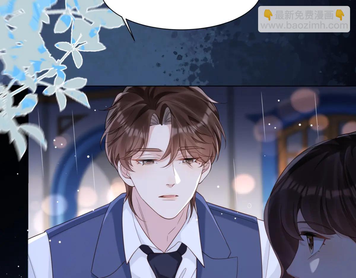 第40话 自恋狂的求救(1/4)-第41话
