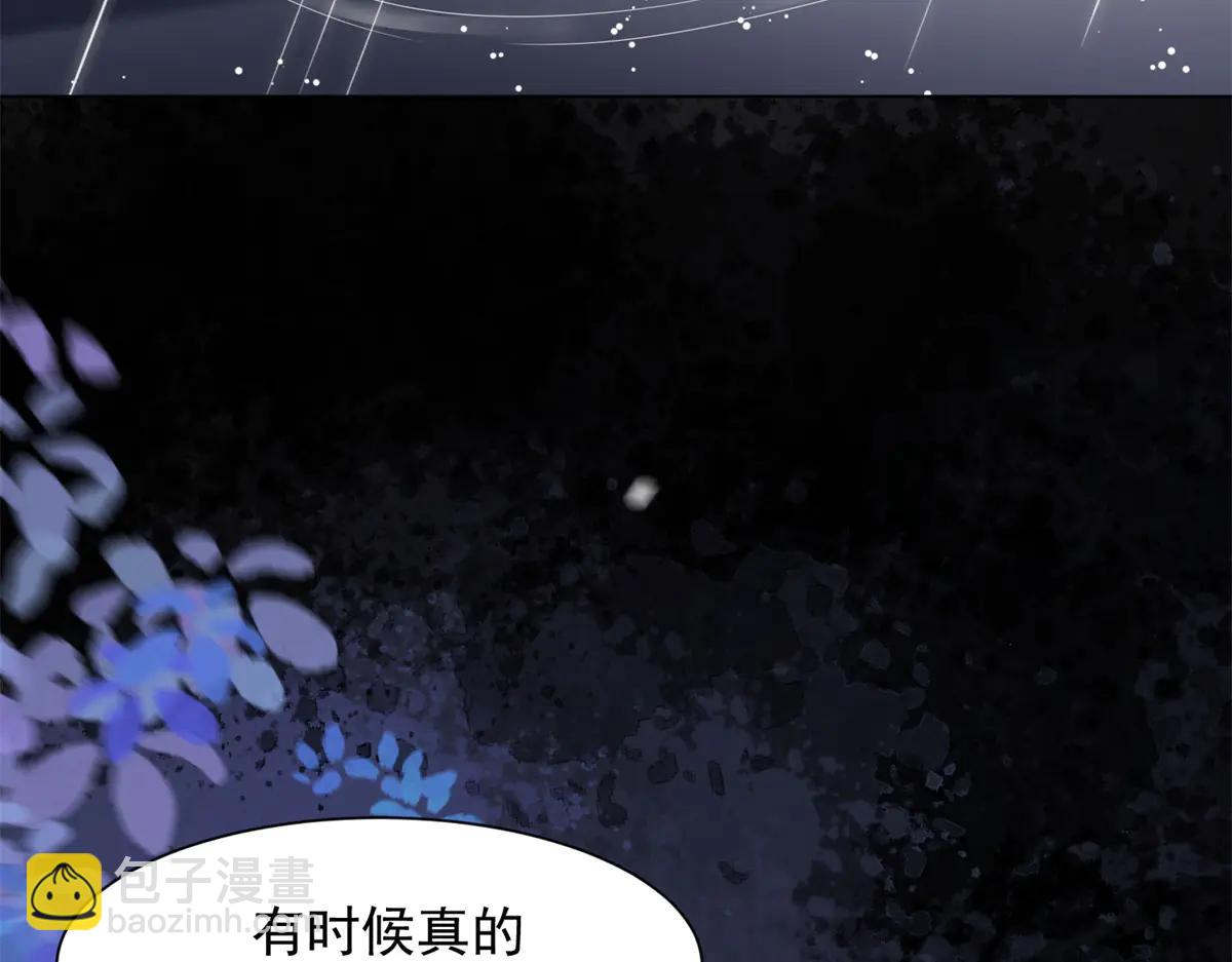 第40话 自恋狂的求救(1/4)-第41话