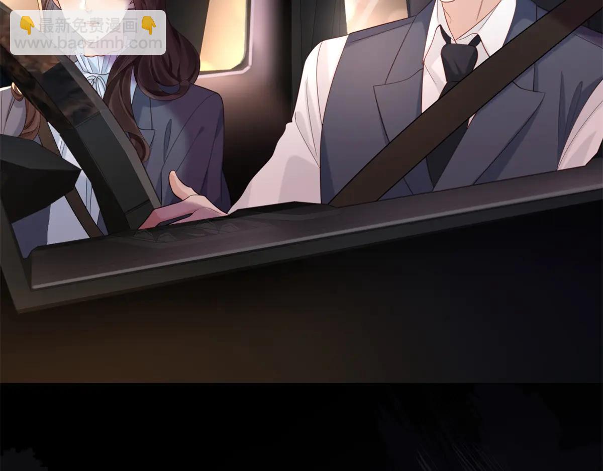 第40话 自恋狂的求救(1/4)-第41话