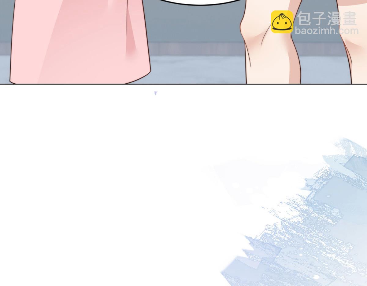第42话 追我，是在报答你！(1/4)-第43话
