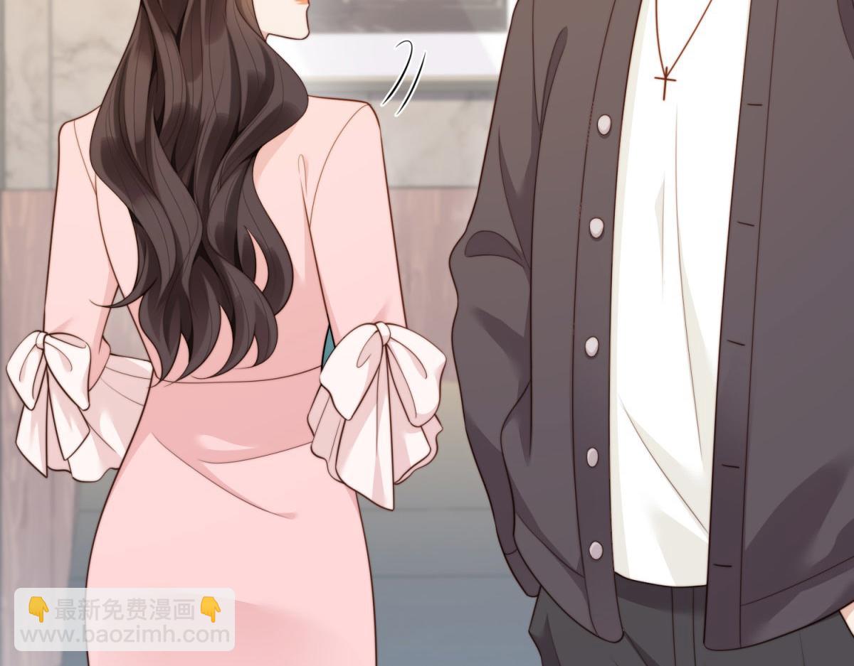 第42话 追我，是在报答你！(1/4)-第43话