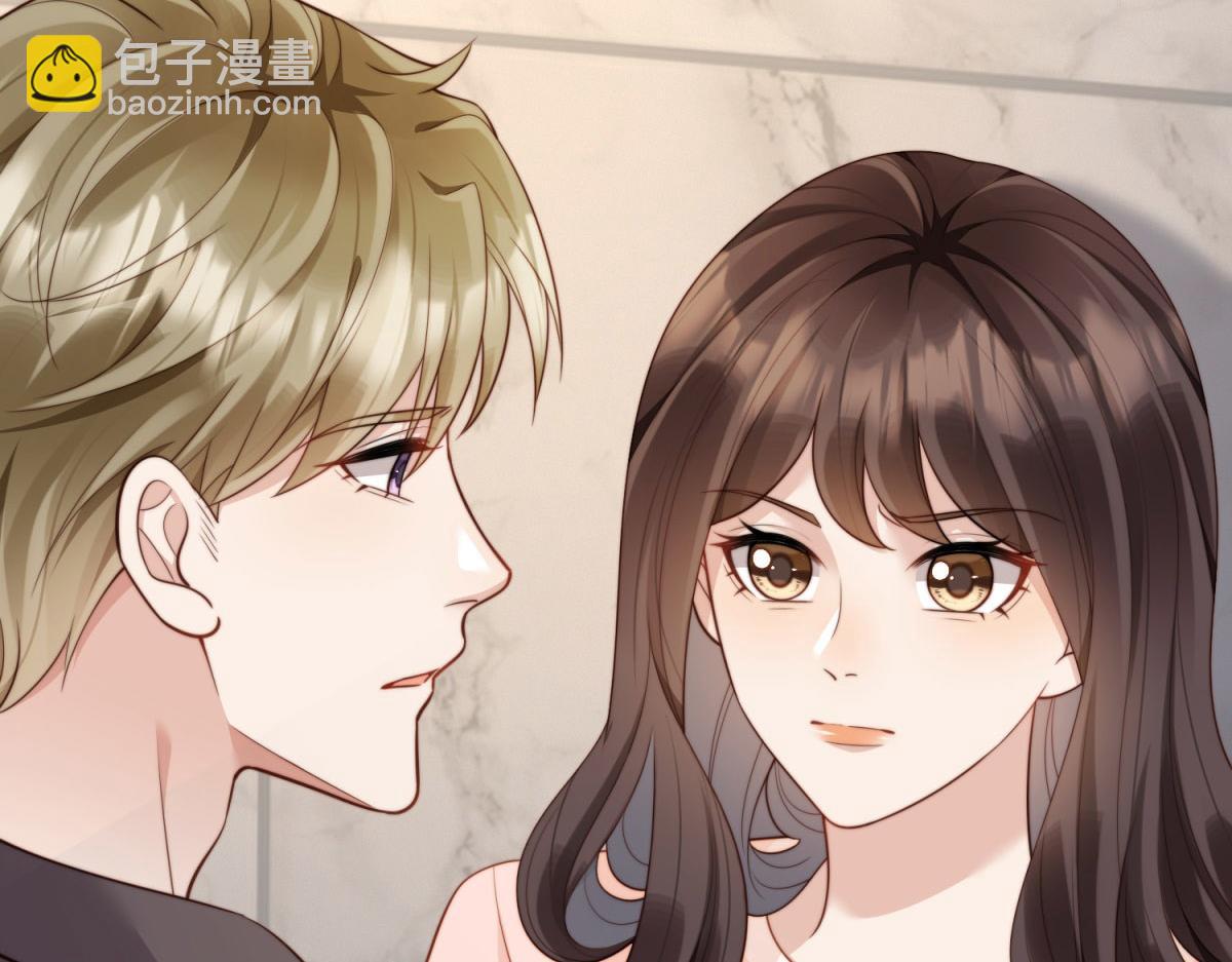 第42话 追我，是在报答你！(1/4)-第43话