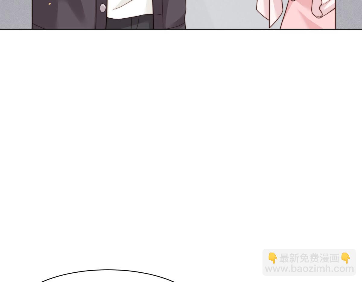 第42话 追我，是在报答你！(1/4)-第43话