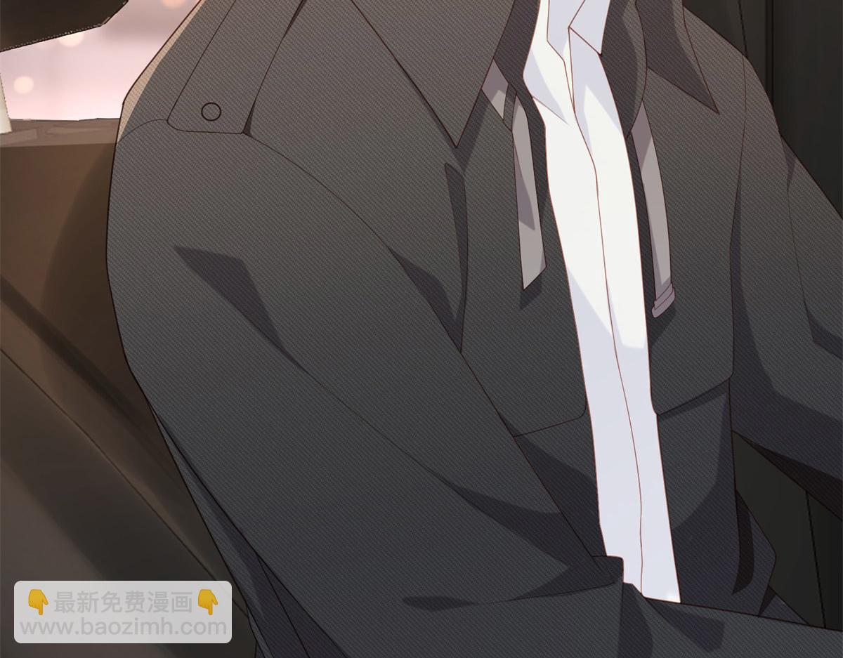 第46话 心里是不是还有齐初夏(1/3)-第47话