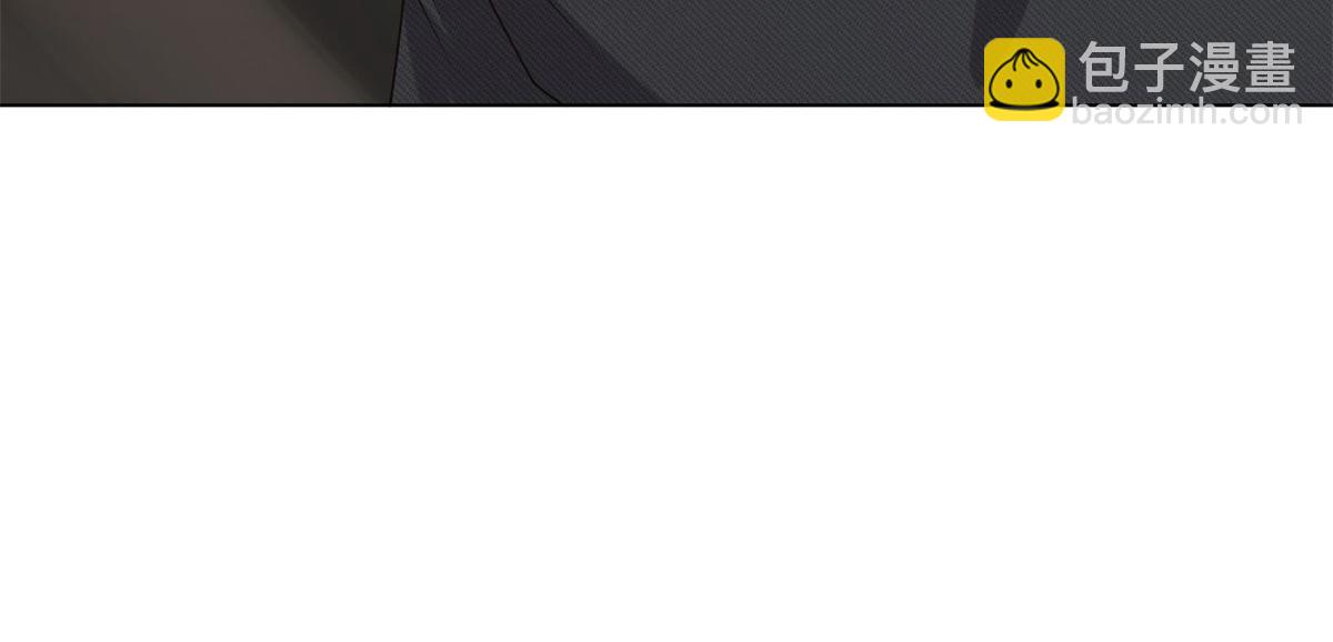 第46话 心里是不是还有齐初夏(1/3)-第47话