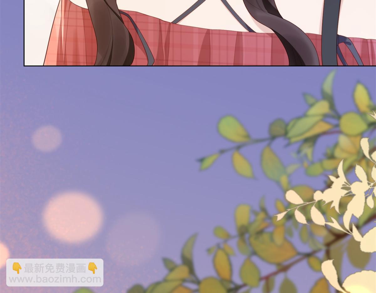 第46话 心里是不是还有齐初夏(1/3)-第47话