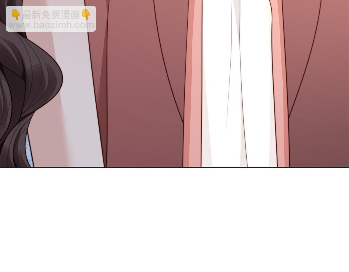 第48话 齐初夏破防痛哭(1/4)-第49话