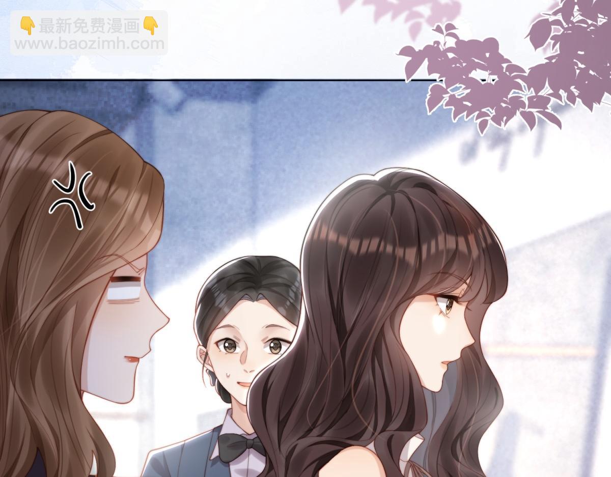 第4话 苏林颜母女俩差点被气傻(1/4)-第5话