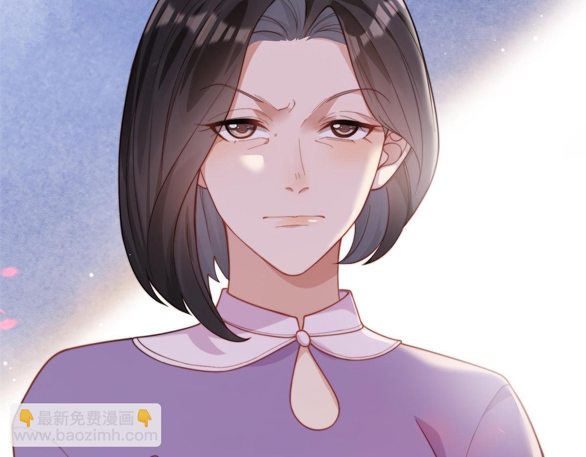 第4话 苏林颜母女俩差点被气傻(1/4)-第5话