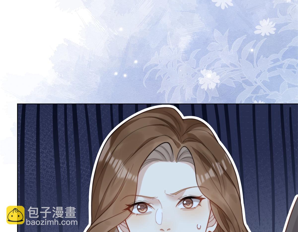 第4话 苏林颜母女俩差点被气傻(1/4)-第5话