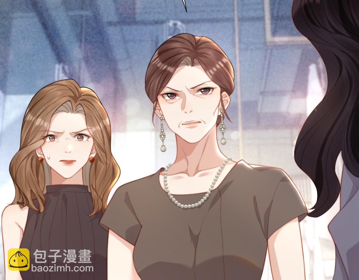 第4话 苏林颜母女俩差点被气傻(1/4)-第5话