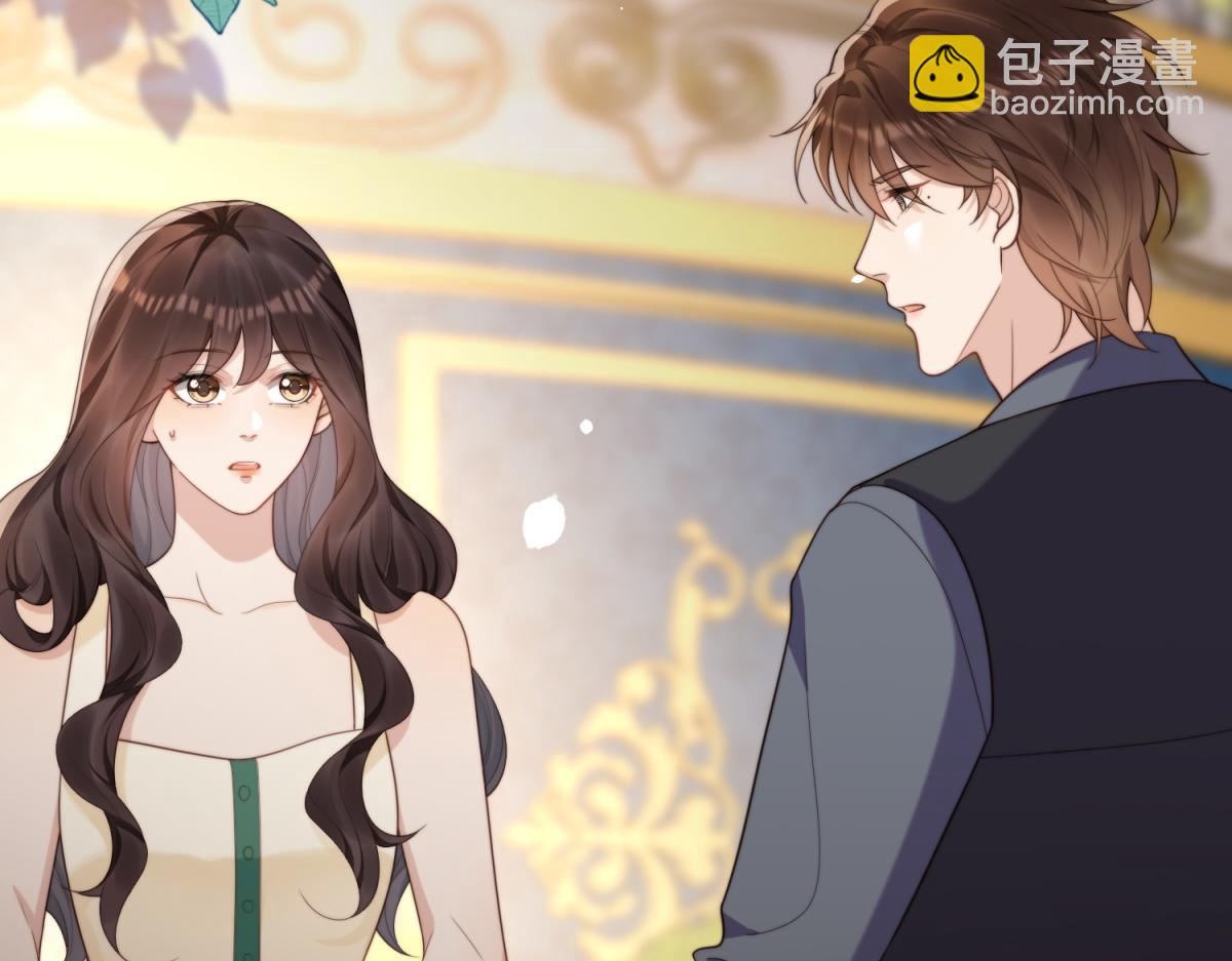 第50话 三个月后，我们结婚(1/4)-第51话