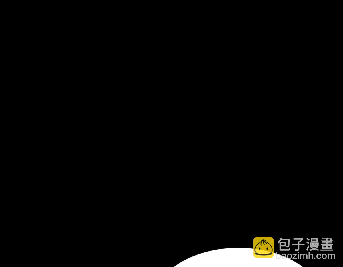 第54话 下药流产(1/4)-第55话