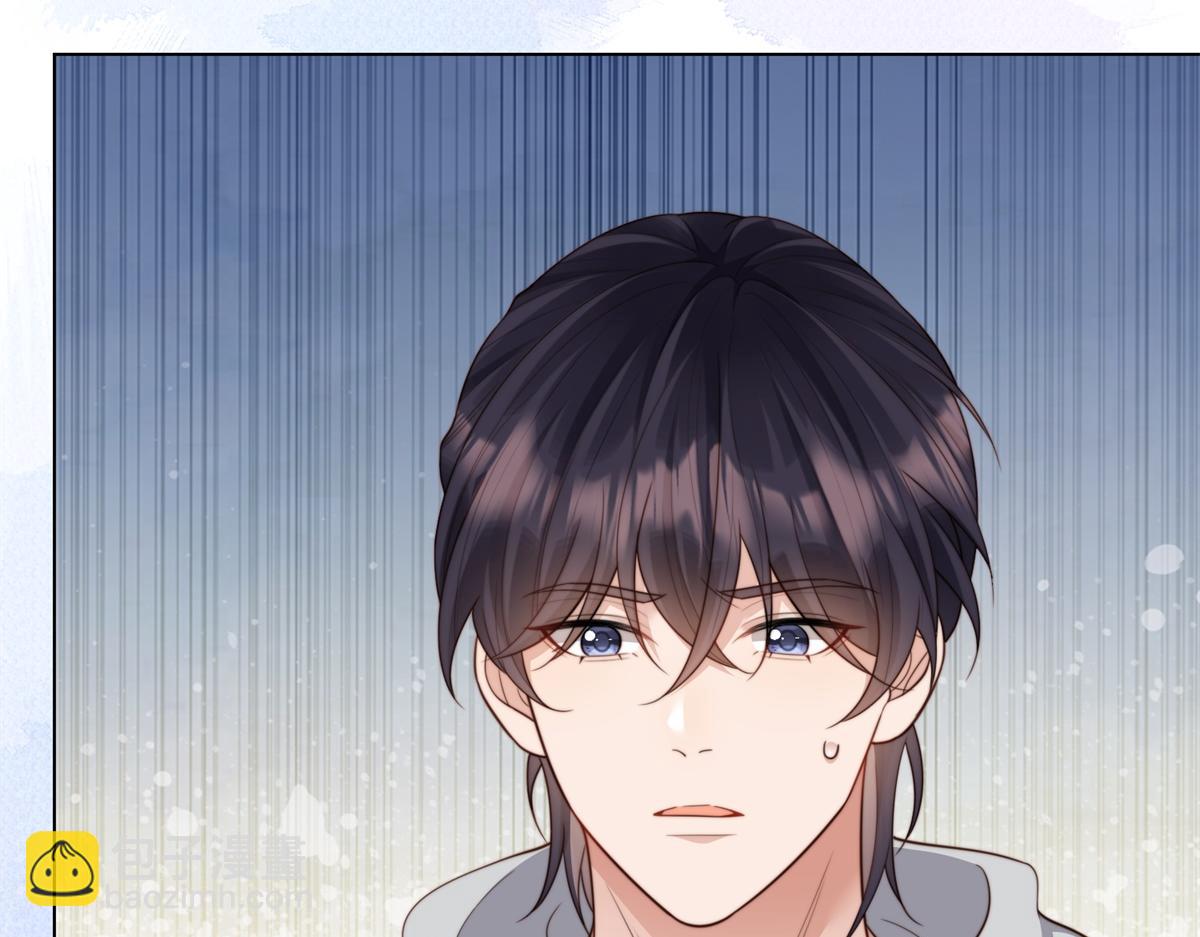 第56话 陆云深出轨了？(1/4)-第57话