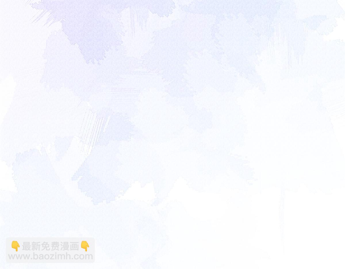 第56话 陆云深出轨了？(1/4)-第57话