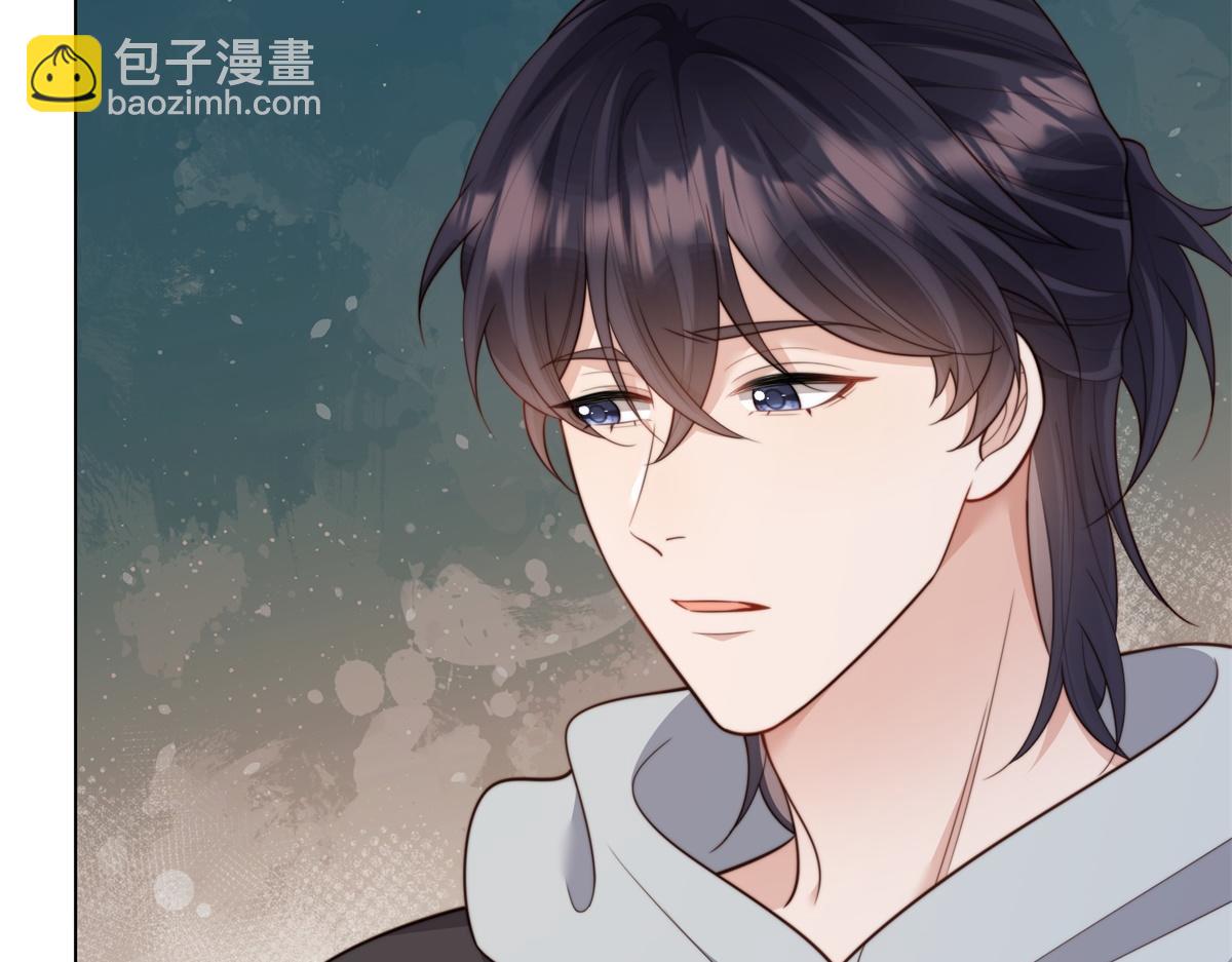 第56话 陆云深出轨了？(1/4)-第57话